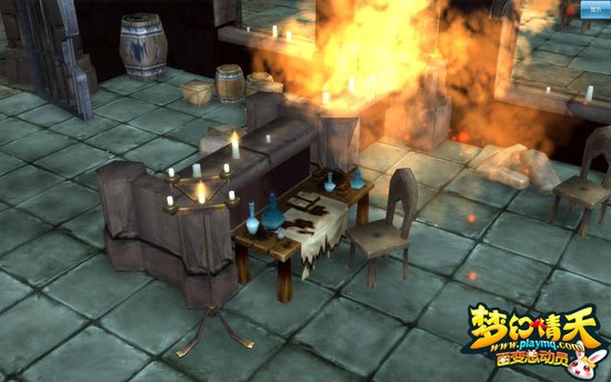 �����ǿա��λ����졷�������յش�