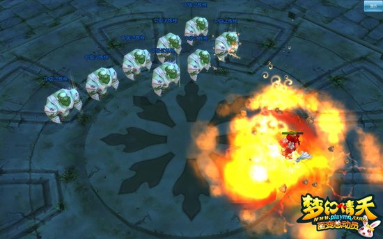 �����ǿա��λ����졷�������յش�