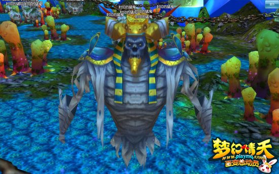 �����ǿա��λ����졷�������յش�